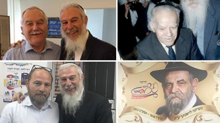 אהבת ישראל • מיזם קמחא דפסחא לתושבי כפר חב"ד